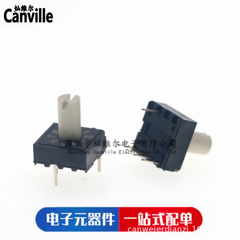 全新RH4HA-10R-V-B 1对4脚10位0-9台湾圆达DIP数字编码器开关旋转