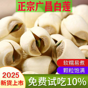 �������rɏ�ӽY����Ş��2025о500g�ɟo���꽭����ɏ�V����