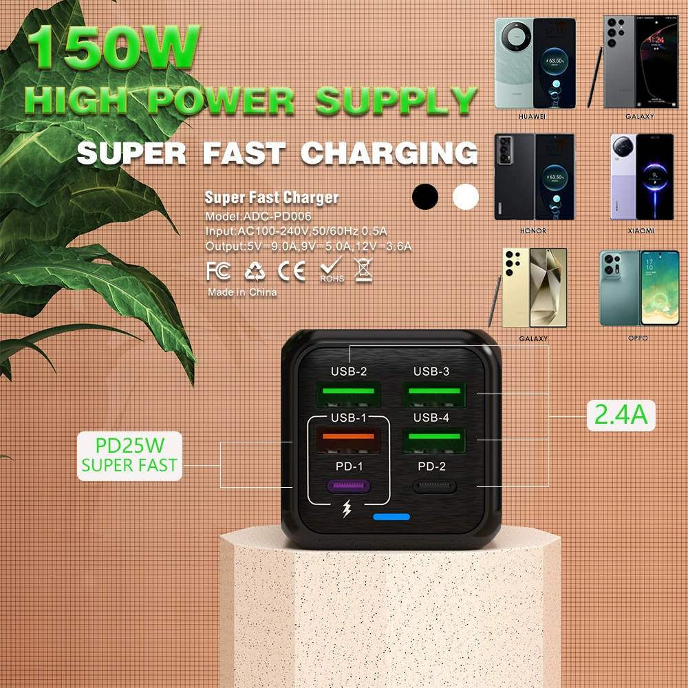 Мобильный телефон, зарядка, (кросс-бордерная торговля), 150W, 5V, 4A