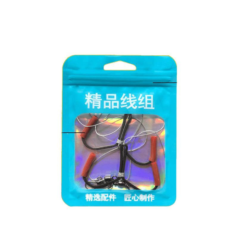 一带蝴蝶钩锚钩套装绑好成品一拖二防挂底带铅坠线组批发鲢庸专用|undefined