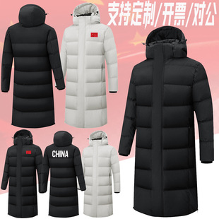 �Ї����q��80�q�L���^ϥ�w���\�Ӵ��¶�Ӗˇ������ů��ӡ���l