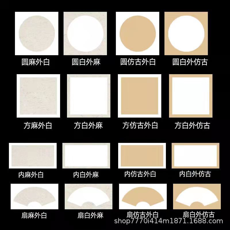 商品图