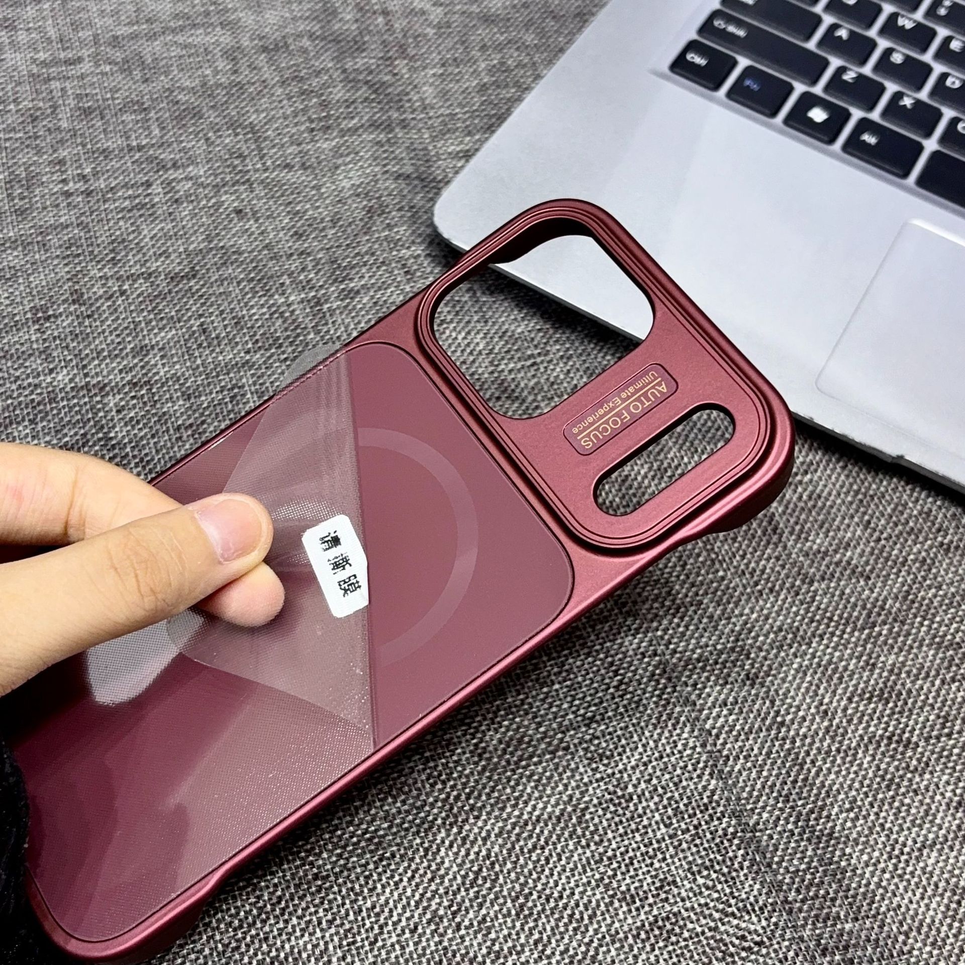 Sin borde PC para Apple iPhone17 absorción Europa y América 18 Primax segundo caso móvil nuevo