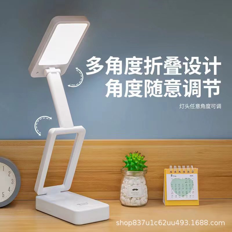 Solar rechargeable table lamp eye protection charging and inserting dual-purpose folding small table lamp student desk bedside dormitory reading night light Solar rechargeable table lamp eye protection charging and inserting dual-purpose folding small table lamp student desk bedside dormitory reading night light
