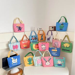 Simple and fashionable, exquisite women's bag, never left behind nylon cloth 2024 autumn other stitching single