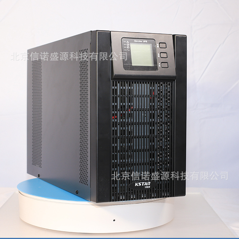 KSTAR科士达UPS电源YDC9103H-B在线式3000VA/2700W直流电压72VDC