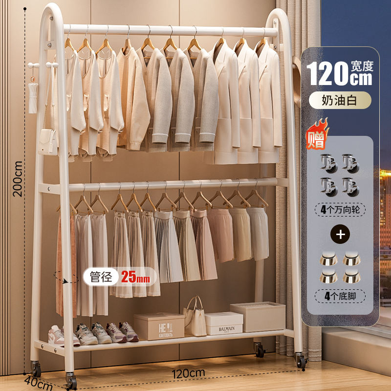 【시장형 25위안】 120*200 크림 화이트