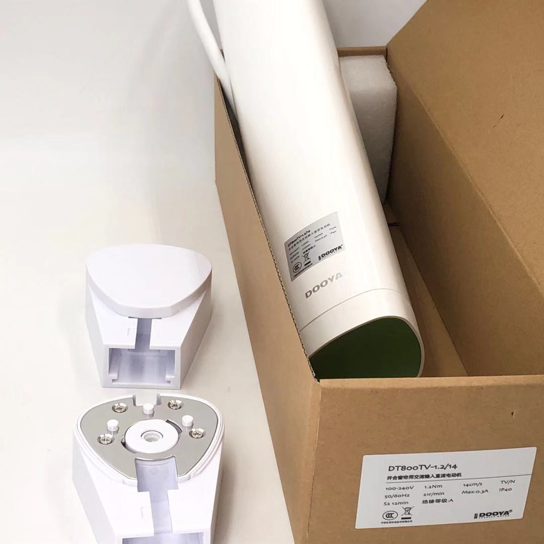 杜亚DT800TV开合帘电机配尚飞传动箱，RS485 别墅，酒电插卡取电