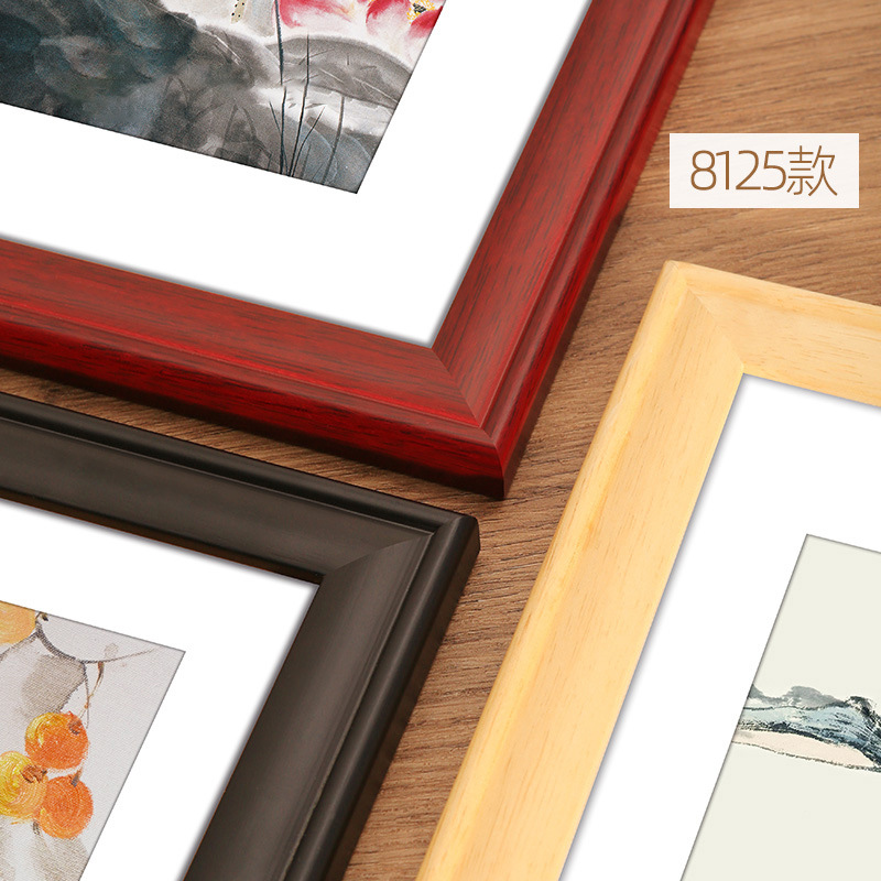 中式實木質相框掛牆國畫框裝裱書法字畫外框架十字繡邊框自裝擺台