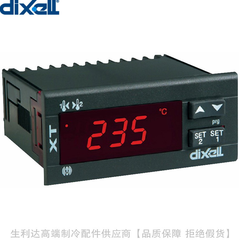 dixell/帝思小精灵Prime电子温度控制器XT120C-1C0TU 5C0TU 5C1TU