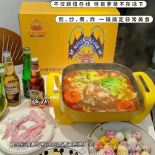 С�S��6���p��늷���վ��{�����ʯ�T�ӶYƷ���l������늻�