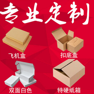 3���w�C�����l��ɫ���b�ж���5����Ӳ���f������㼈��С��������