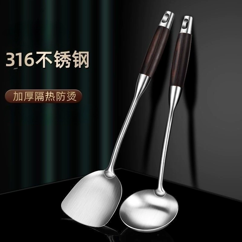 Shovel stainless steel for home use, kitchenware, spoon, set, Germany