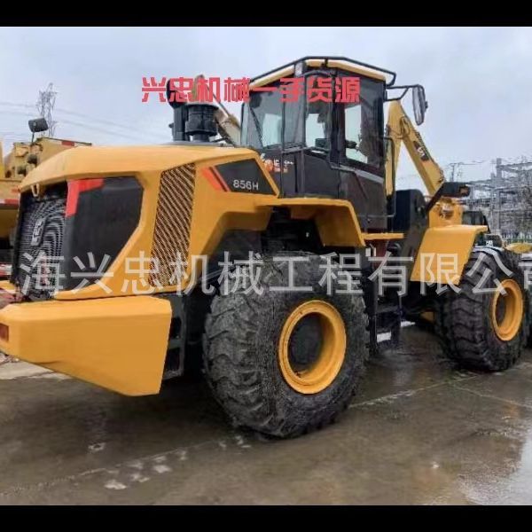 新品到货 柳工轮式50装载机 CLG856 H装载机出售