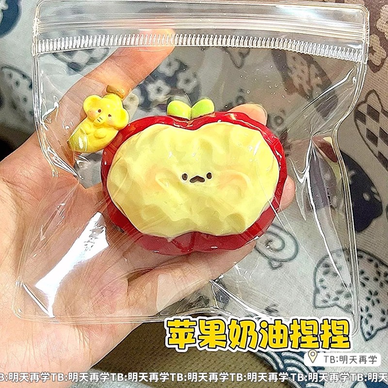 乌萨奇捏捏乐蓝色小八高颜值创意可爱儿童捏捏烂泥手感解压发泄玩|undefined