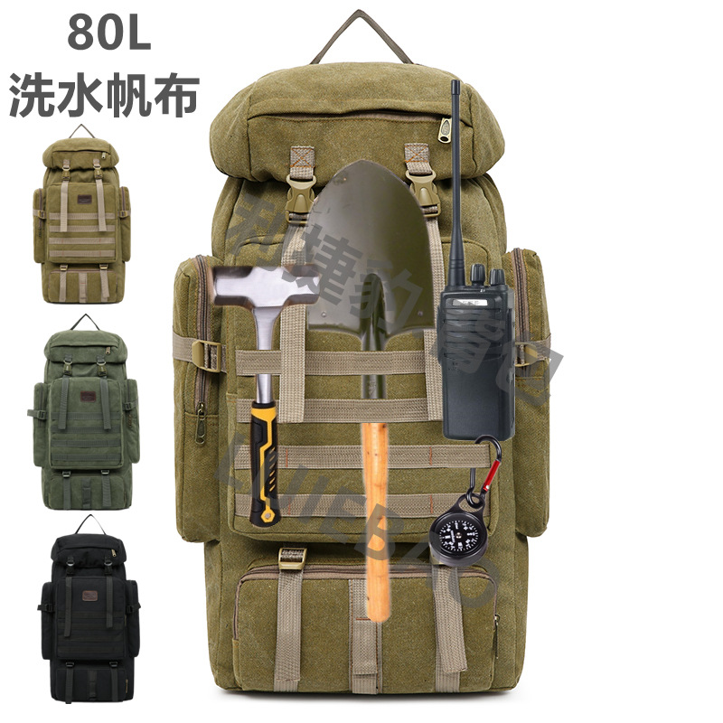 Travel capacious sports wear-resistant backpack outside climbing