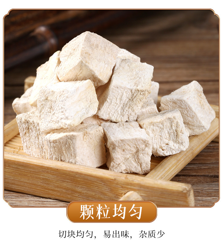 Kudzu Root Granules Ge Gen 500g Dried Pueraria Lobata Herbal Tea and Soup Ingredient in use