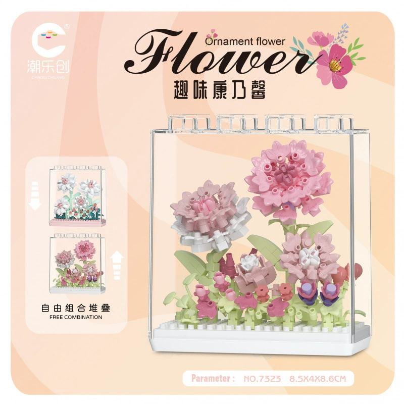 潮乐创 Micro particle assembled building block flower CLC Qimeng flower box series 7323-7326 immortal flower toy dropshipping