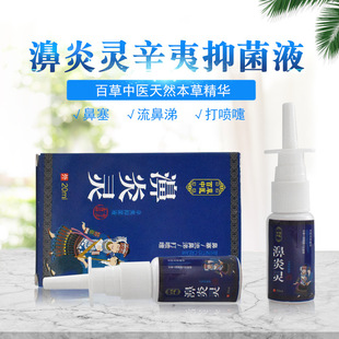 �ſ�������׸�������ױǸ]�ױ���娶�ס�ǰW��ͨ������ͨ����