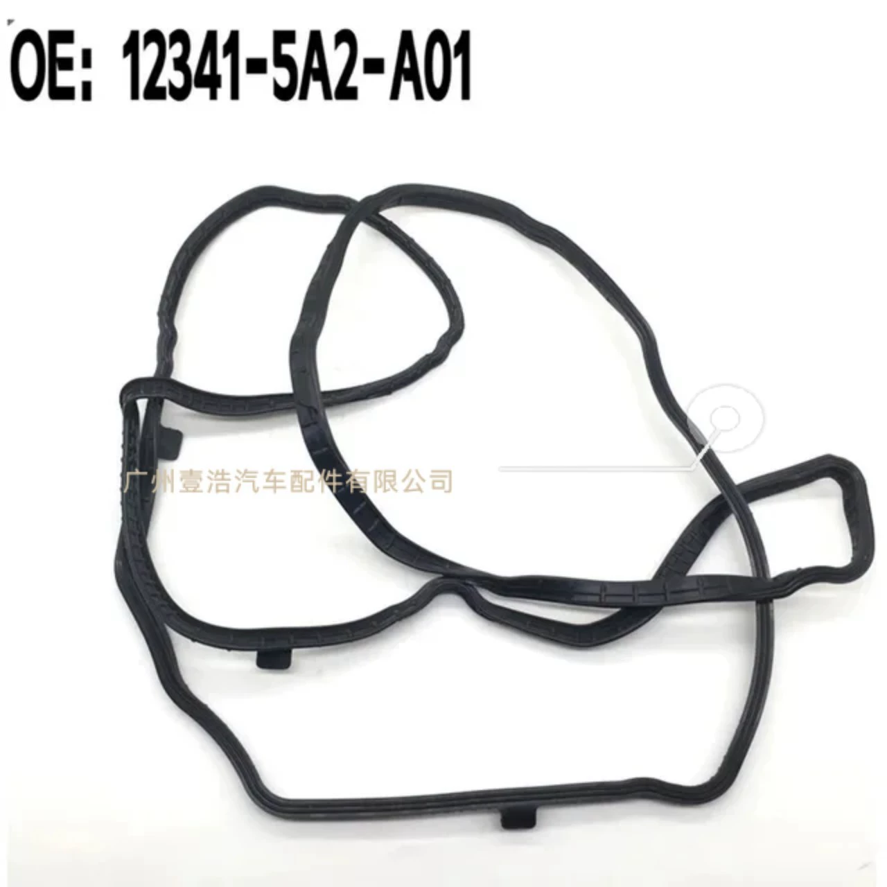 12341-5A2-A01 подходит для колодок крышки клапанной камеры Honda Accord.