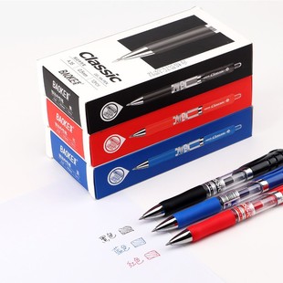 Baoke A35 Press Sign Pen Gel Pen 0.5mm Hand Account Signature Black Red Blue Pen Carbon Pen