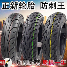 ���݆̥-Ħ��/����̥�]һ���|��