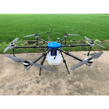 植保无人机 农用打药无人驾驶飞机 果园园林粉剂遥控式撒播机