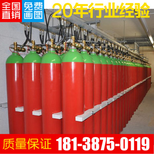 Guangzhou meter IG100 nitrogen fire extinguishing device source manufacturer, high cost performance and quality assurance