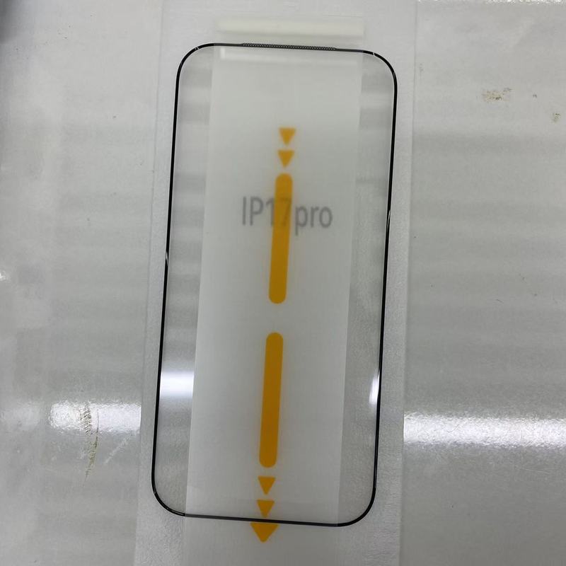 适用苹果17ProMax无尘仓钢化膜3D热弯无尘仓iPhone17超细边17贴膜|undefined
