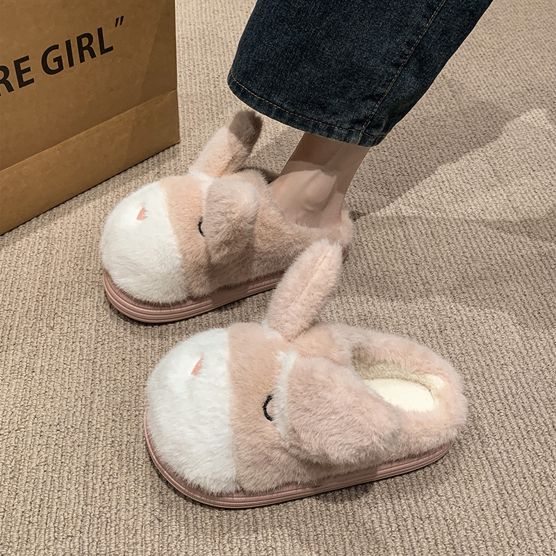 Cute Dog Cotton Slippers 4