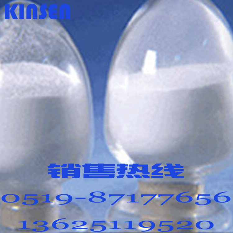 供应5-溴-2-吡啶羧酸 30766-11-1