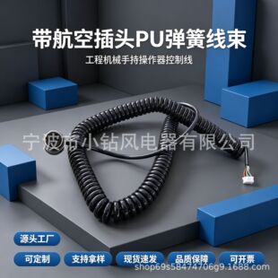 �����ղ��^PU���ɾ� ��о������s��Ʒ���� ���̙Cе�ֲֳ�������