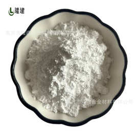 现货批发氧化铕 稀土氧化铕 微米氧化铕粉末三氧化二铕高纯度厂供