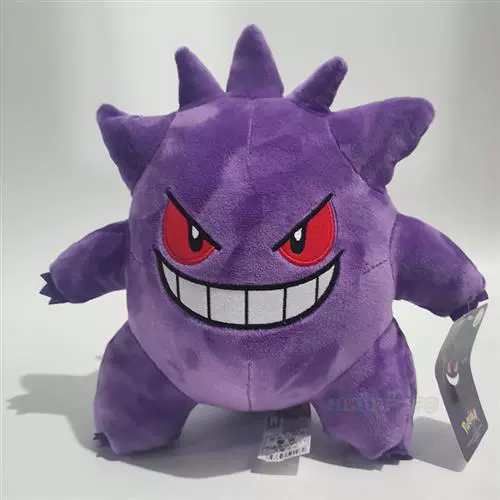 Оригинальный Peluche Pokemon Geche Peluche 24 см с набивкой покемонов