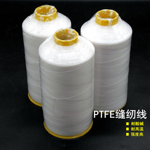 �F؛ֱ���͸ߜط�����ȼUV������PTFE�p�x���ط��������ķ���ϩ