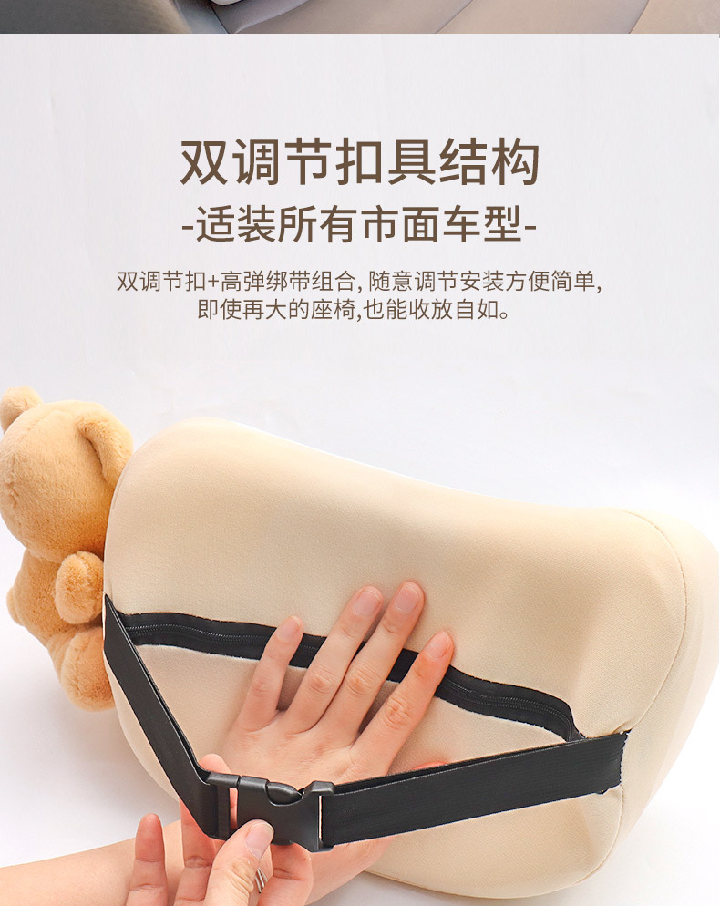 Car headrest neck pillow Four Seasons Universal driving pillow car pillow a pair of car waist support memory foam cute