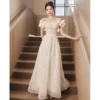 Champagne color