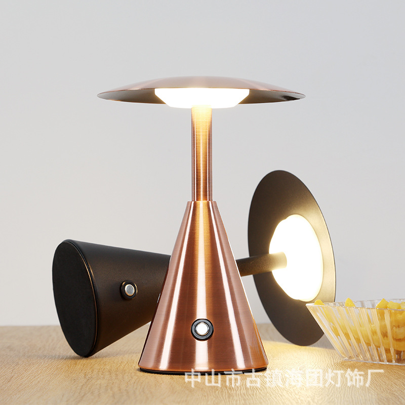 LED bar coffee table lamp