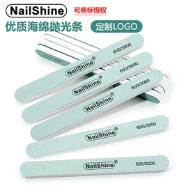 指甲锉;美甲工具套装;其他美甲产品