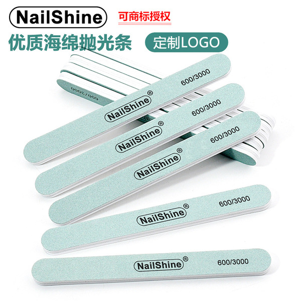 Nailshine polishing strip polishing rod polishing strip polishing…