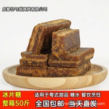 25kg�����Ƭ�t���SƬ��Ƭ�t���m��춲����Vʽ��ˮ����ؼ�