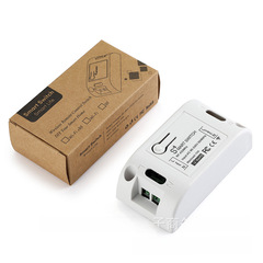 Wireless Remote Control Switch, No-Wiring Panel, 220V Household Bedroom Lighting, Adhesive Dual Control Multiple Wireless Switch