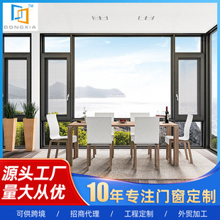 ��ɽ�����X�Ͻ��T�����̨�������ᴰ������һ�wƽ�_���T�����l