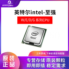 适用Intel/英特尔 Xeon至强 Gold 5320H 20核 2.40 GHz 服务器CPU