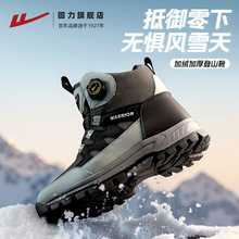 ѩѥЬ¿ߎʿЬӱůЬ|Ӻѥ