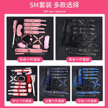 smbȤŮƷþ򹤾{̺Ϛg׃BȤ