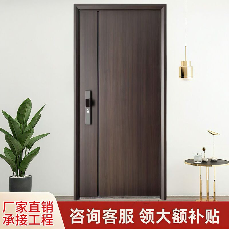 Anti-Theft Door, Entrance Door for Home Use, Zinc Alloy Entry Door, Villa Main Door, Rural Self-Built House Safety Door, Double Door Anti-Theft Door, Entrance Door for Home Use, Zinc Alloy Entry Door, Villa Main Door, Rural Self-Built House Safety Door, Double Door