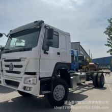 出口二手豪沃自卸车 6轮单桥拖车底盘 货物运输自卸卡车