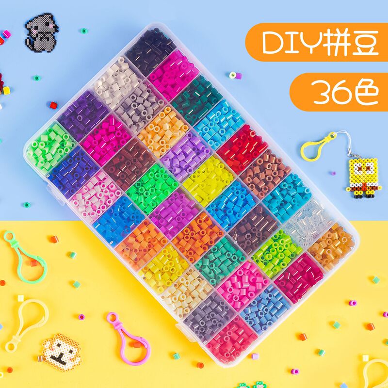 Wholesale 5mm 36-Color Bead Set Box Set Fusion Beads Handmade DIY Puzzle Toy Bead Refill Beads Wholesale 5mm 36-Color Bead Set Box Set Fusion Beads Handmade DIY Puzzle Toy Bead Refill Beads