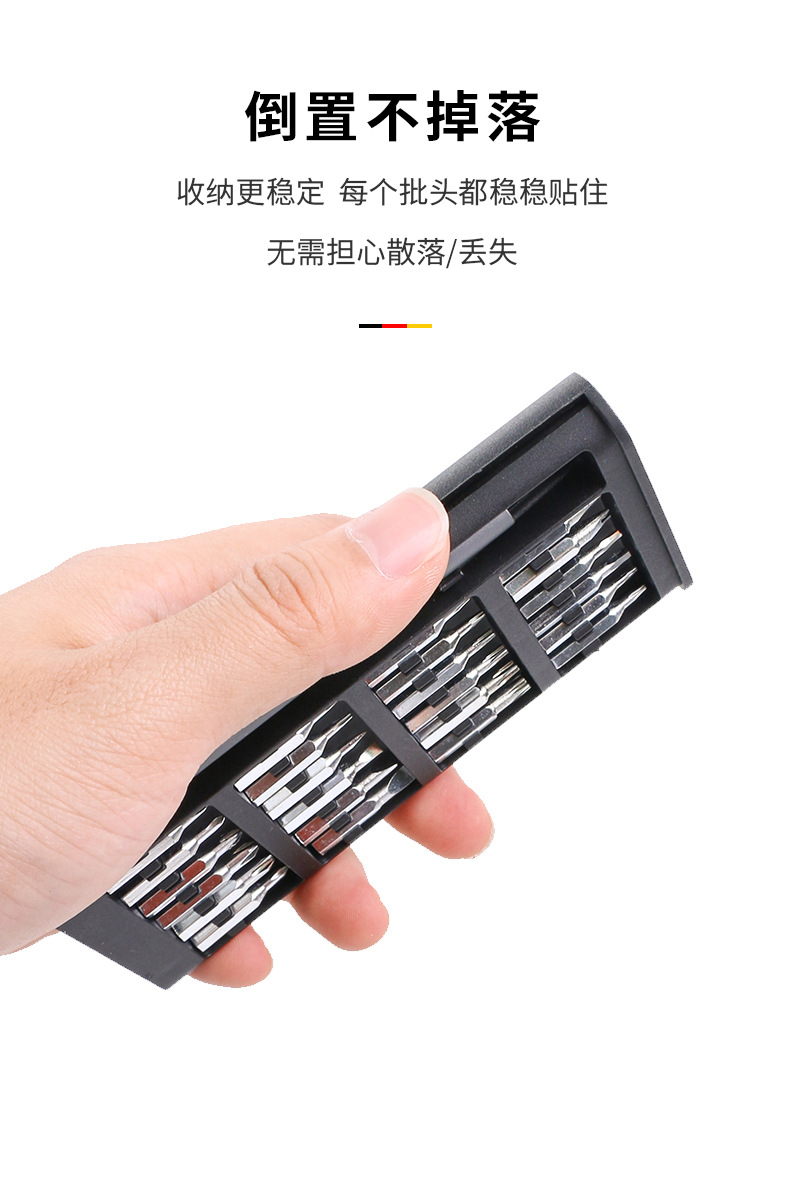 卡扣铝柄镀锌25合一_06.jpg